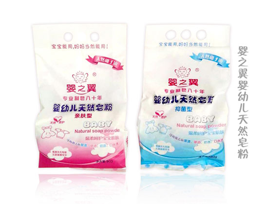 ��֮��yingye��Ȼ���ۣ��H�w���־���