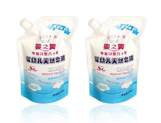 ��֮��yingye��Ȼ��Һ�����b��