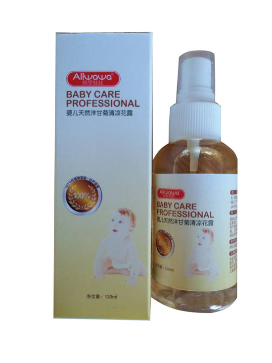 ��������yinge��Ȼ��ʾ������¶