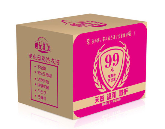 ���o�R�����I(y��)ĸ��ϴ��Һ