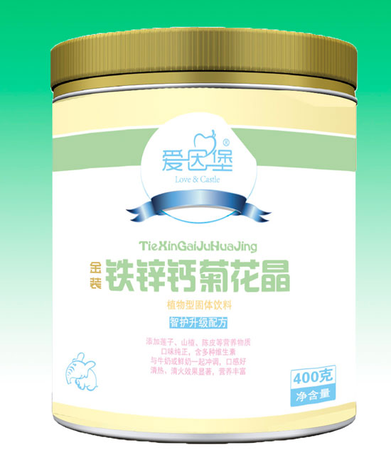 愛(ài)因堡鐵鋅鈣菊花晶