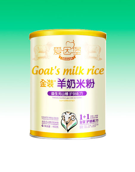 愛因堡益生元山楂羊奶米粉