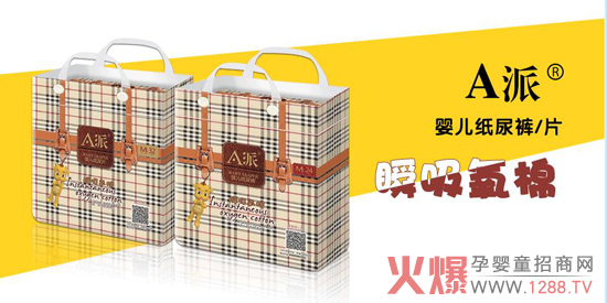 A�ɸߙn�냺����Ƭ������ˬħ��˲�����o����СPP