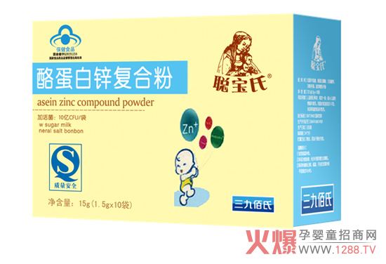 �����ҵ����\��(f��)�Ϸ����ӻ��Ծ� �����a(b��)�\����Ч