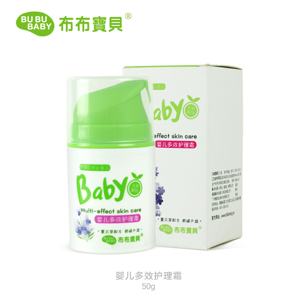 布布寶貝yinge多效護(hù)理霜50ML