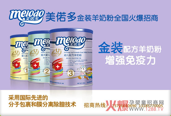 ��ټ�����̷��ڌ������L�еĎ״��P�I����