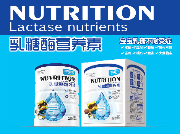 ������������ø�I�B(y��ng)��