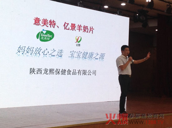 �𱬾W(w��ng)���v������վ ���|������Ƭ��С�a(ch��n)Ʒ�˄�(d��ng)���Ј�