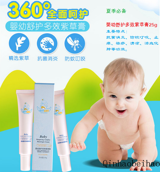 �H��ؐ��yingy�ݱ���ˬ�o(h��)�θ�25g