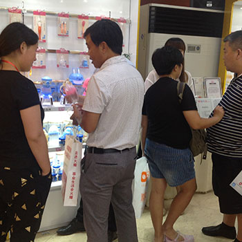 �𱬾W(w��ng)���v��29��ӆ؛���F(xi��n)��