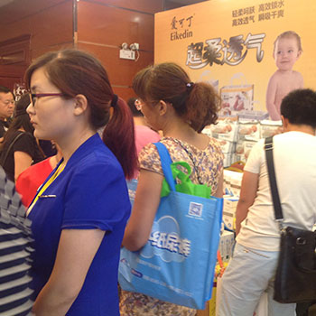 �𱬾W(w��ng)���v��29��ӆ؛���F(xi��n)��