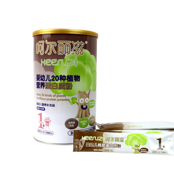 �Ǡ�����yingye20�Nֲ��I�B(y��ng)�����|��1��