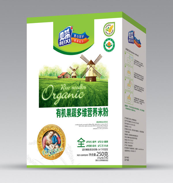 貝希果蔬多維有機(jī)米粉-盒