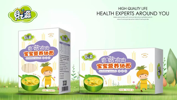 ֮ؐԴ�㹽�u��I(y��ng)�B(y��ng)��(x��)��