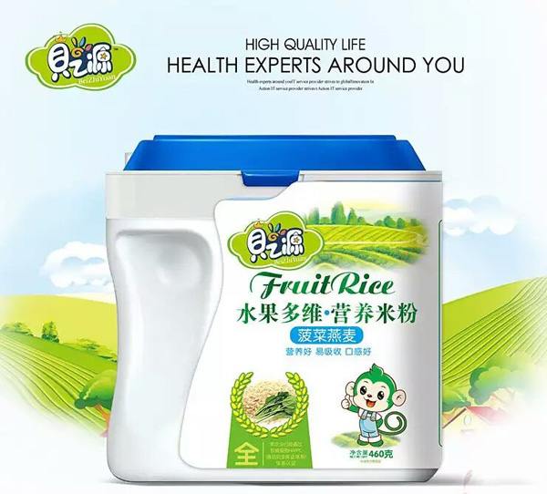 ֮ؐԴ��������ˮ����S�I(y��ng)�B(y��ng)�׷�-