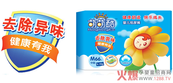 ���ȿἈ��ѝ������Ƭ ˲����ˬ��ܛ͸��