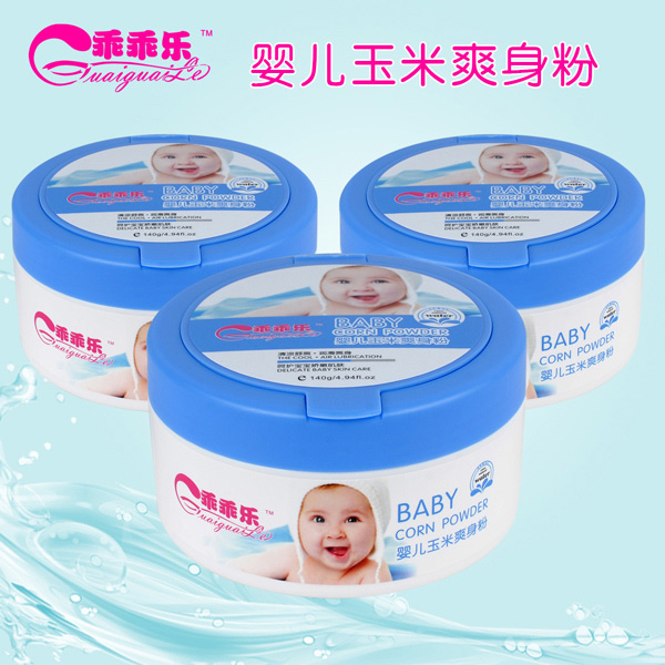 乖乖樂玉米爽身粉