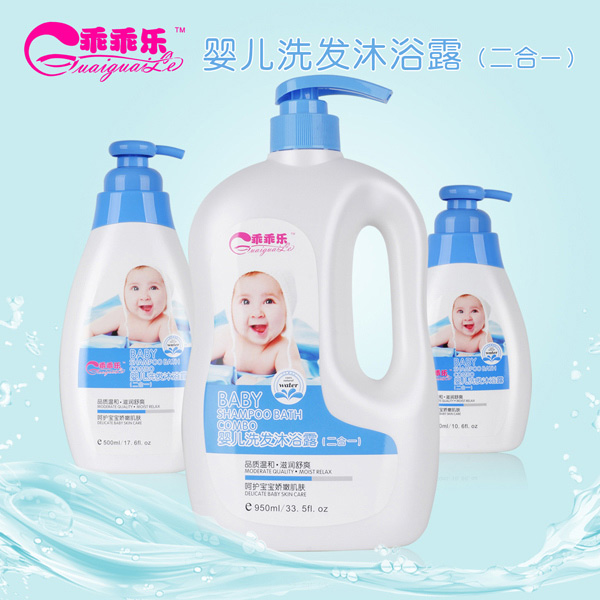 �ԹԘ�yingeϴ�l(f��)��ԡ¶����һ