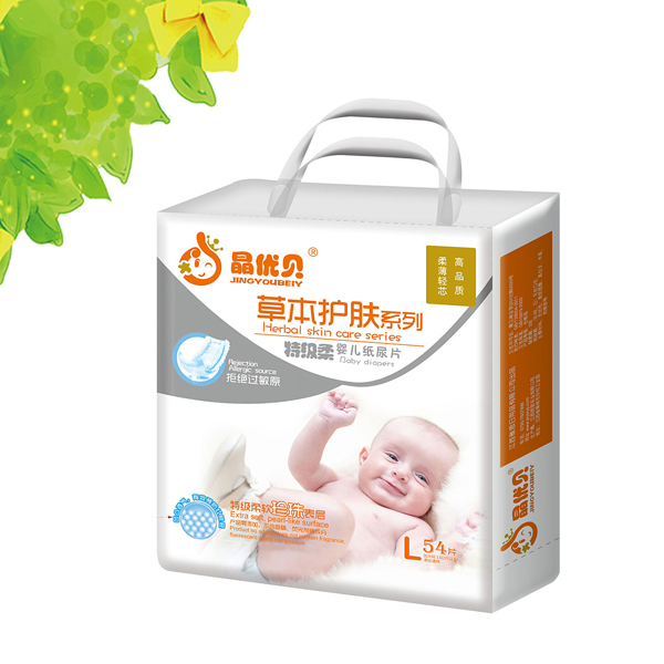 晶優(yōu)貝草本護膚yinge紙尿片L54片