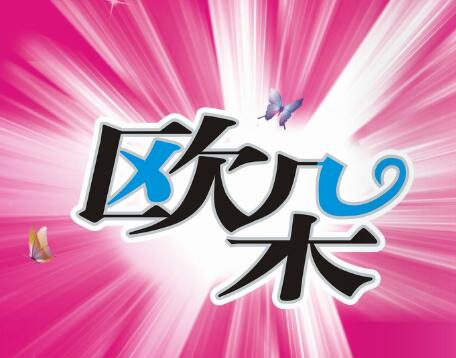 8��W���L(f��ng)��· ���M���ݞ�ĸ��