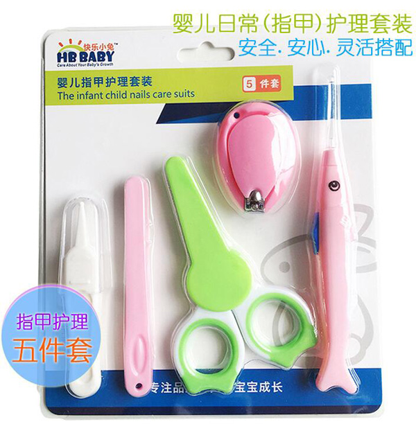 快樂(lè)小兔yinge指甲護(hù)理套裝