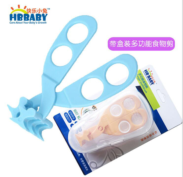 快樂小兔多功能yinge食物剪