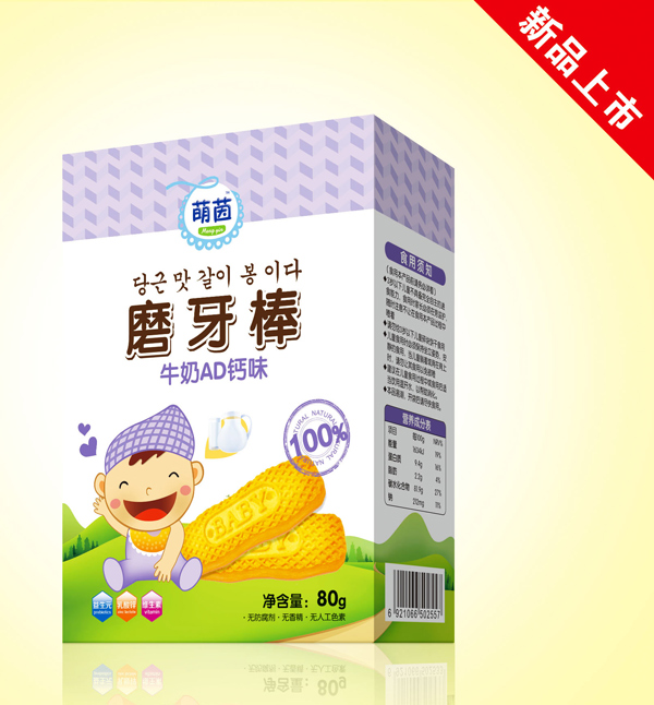 ����ţ��ADĥ����