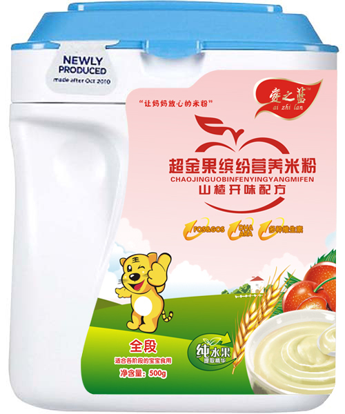 ��֮�{(l��n)ɽ��_θ�䷽������_���I(y��ng)�B(y��ng)�׷�ȫ��