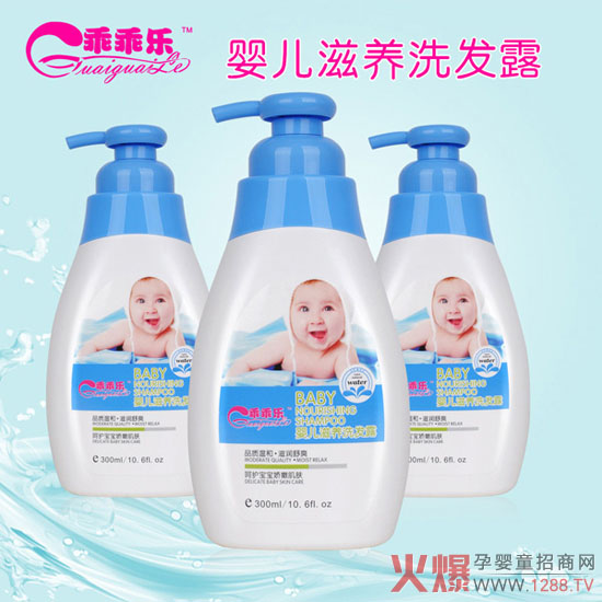 �ԹԘ�(l��)�냺���B(y��ng)ϴ�l(f��)¶׌���o(h��)�ġ��^���_(k��i)ʼ