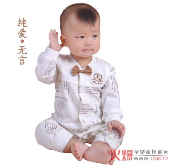 ����ؐ�܌�����(n��i)���ﶬ��Ʒ���u �o�����N�����H����o(h��)