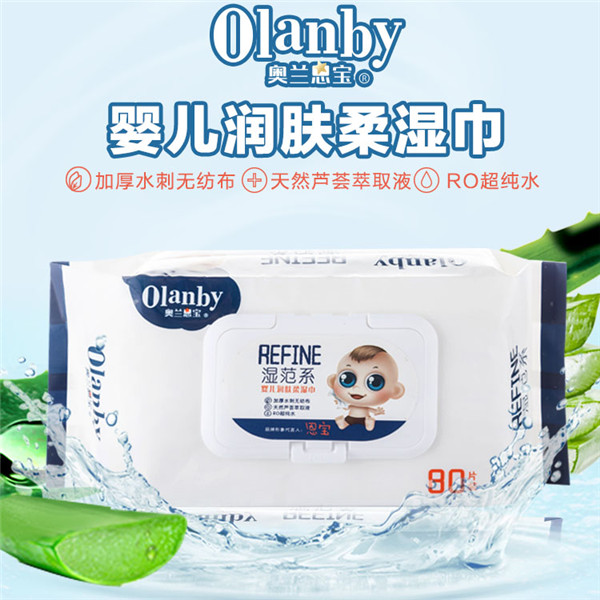 �W�m������ϵyinge���w����80Ƭ�b