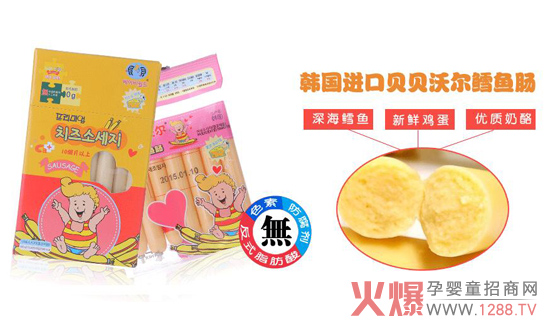 ؐؐ�֠�֥ʿ�L�~�c��Դ���n��(gu��)����ζ ��С��؛�����Đ�