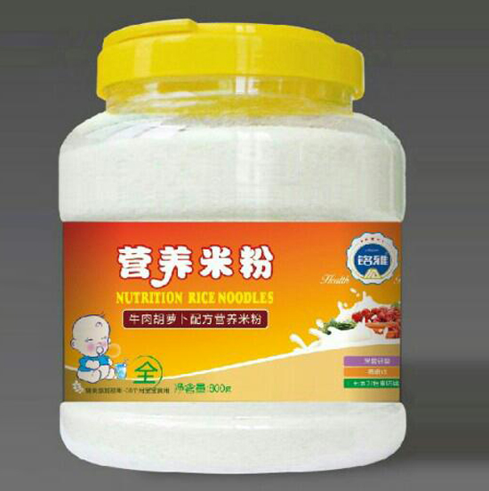 ���ţ����}���I�B(y��ng)�׷�800gͰ�b