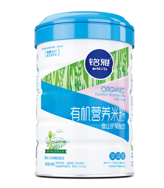 ��Ż�ɽ�o(h��)���ЙC(j��)�I�B(y��ng)�׷ۣ� �b��