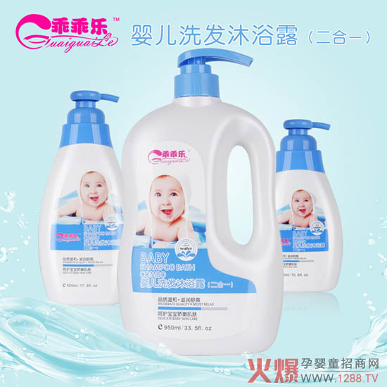 �ԹԘ�(l��)�냺ϴ�l(f��)��ԡ¶��Ȼ�����䷽׌������(l��)����ԡ