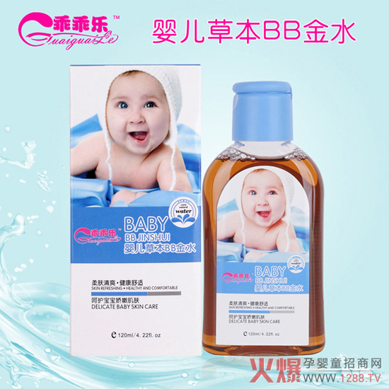 �ԹԘ�(l��)�냺�ݱ�BB��ˮ��Ч�B(y��ng)�o(h��)����ˬ��