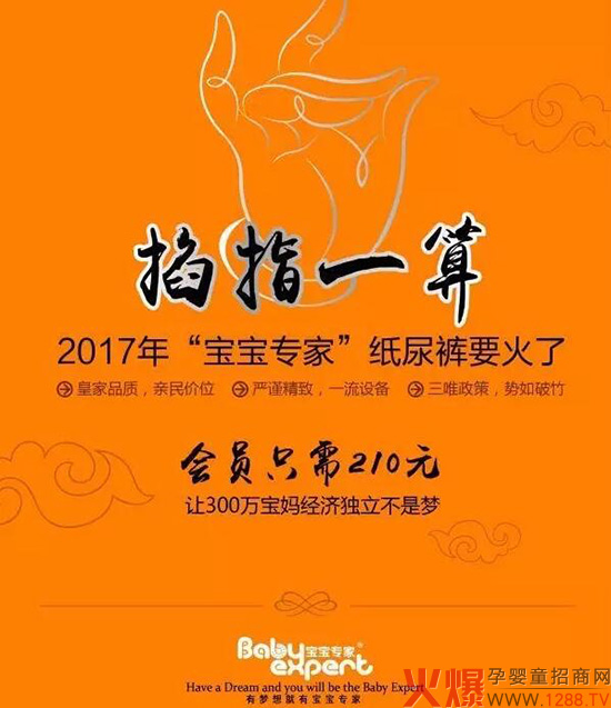 2017���������Ҽ���ѝҪ����