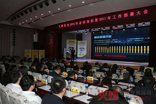 �w�Q��I(y��)2016�꿂�Y(ji��)������2017�깤���������A�M�Y(ji��)��