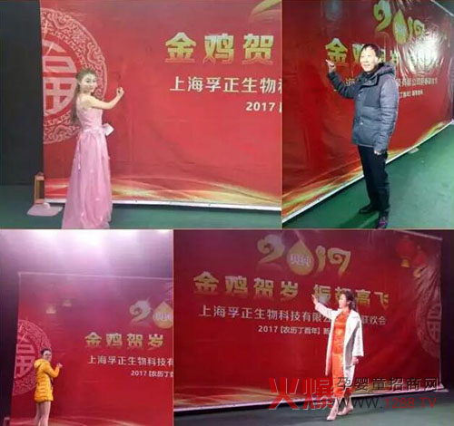 �ж�����ͬ��ͬ�� ������˾���(hu��)ʢ���e��