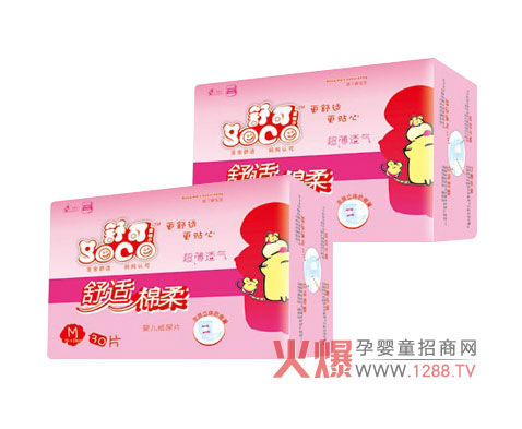 ������m����냺����Ƭ��ô��