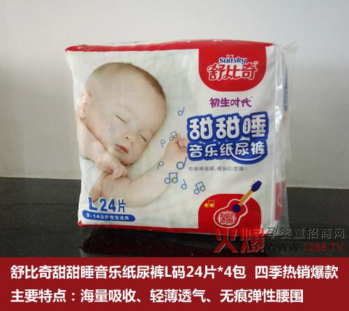 ����ѝ �����x�d���͵�߀���x��ˬ�͵���