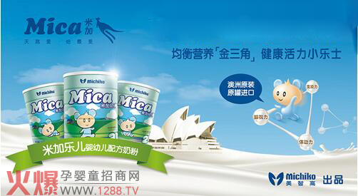 �׼�?j��)��׃��̷���ô�ӣ?/></a></div>
                    <p class="news-title"><a href="/News/114745.html" target="_blank">�׼�?j��)��׃��̷���ô�ӣ?/a></p>
                    <p class="news-desc">�׼�?j��)��׃��̷��ǰ��ޱ����������Ǹ���������Įa(ch��n)Ʒ����ԴԴ�԰��޾S�����������������������bȫ���ڰ��ޱ���������^�o���ط��b����ͨ�^�аăɇ����؇�(y��n)��O(ji��n)����Ʒ�|(zh��)��ȫ������</p>
                    <p class="news-bottom clearfix">
                    	<span id="wkigaooiuy"    class="pull-left">�a(ch��n)Ʒ�YӍ</span><span id="wkigaooiuy"    class="pull-right">01-20</span>
                    </p>
                </li>
            
            	<li id="wkigaooiuy"    class="clearfix">
					<div   id="wkigaooiuy"   class=