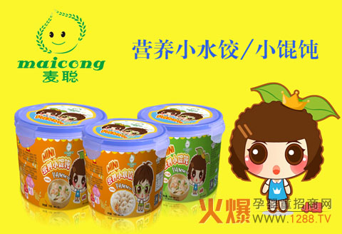 ���I�B(y��ng)Сˮ� �I�B(y��ng)�ó��ֺ���