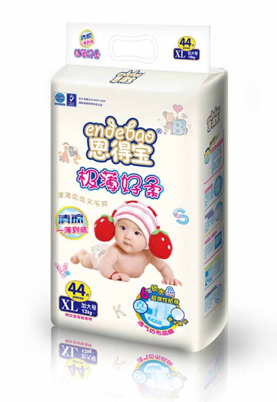 ���Ì�����͸��yinge����ѝXL44