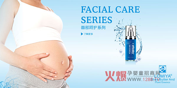 otbaby�ЋDϴ�o(h��)��Ʒ�\(ch��ng)�д�����