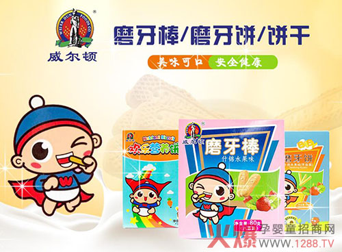 ���܌�����(qi��ng)�����]���oʳՈ�x�����D