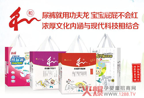 2017����ѝ�����ʲô�x�񹦷�����