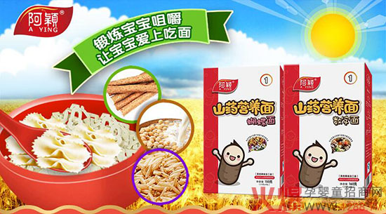 ���fɽˎ�I�B(y��ng)����ô����