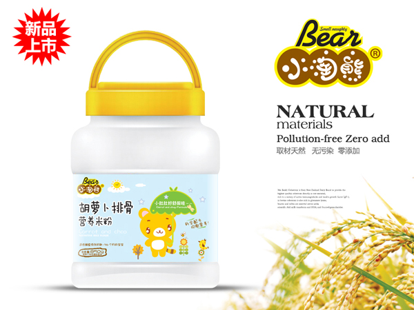 С���ܺ��}���ŹǠI(y��ng)�B(y��ng)�׷�