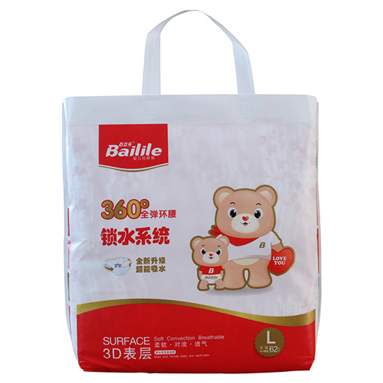 百立樂大環(huán)腰紙尿褲L碼62片